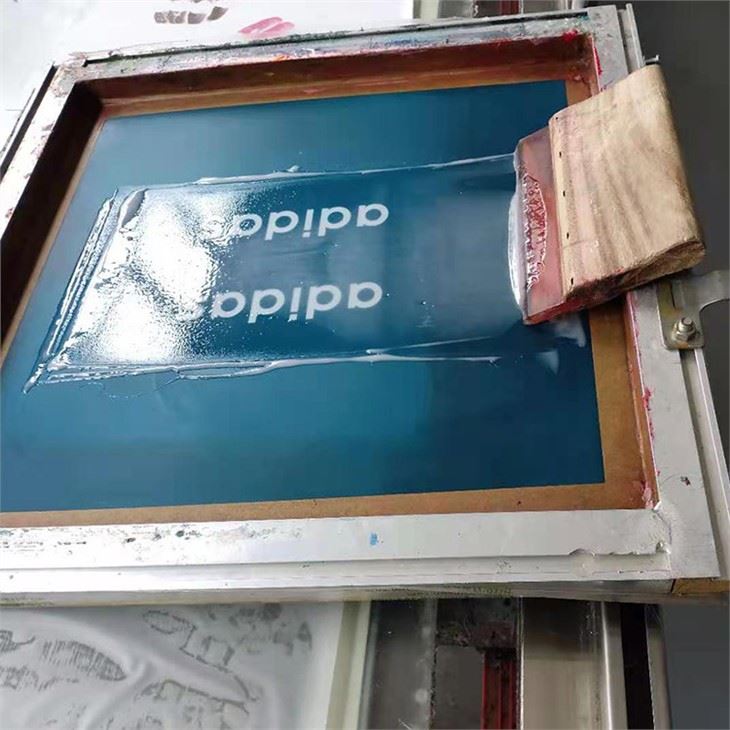 Εκτύπωση οθόνης Flash Cure